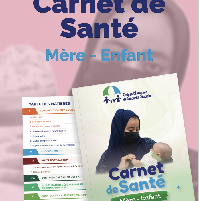 Mere Enfant